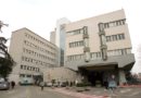 pronto soccorso Padova